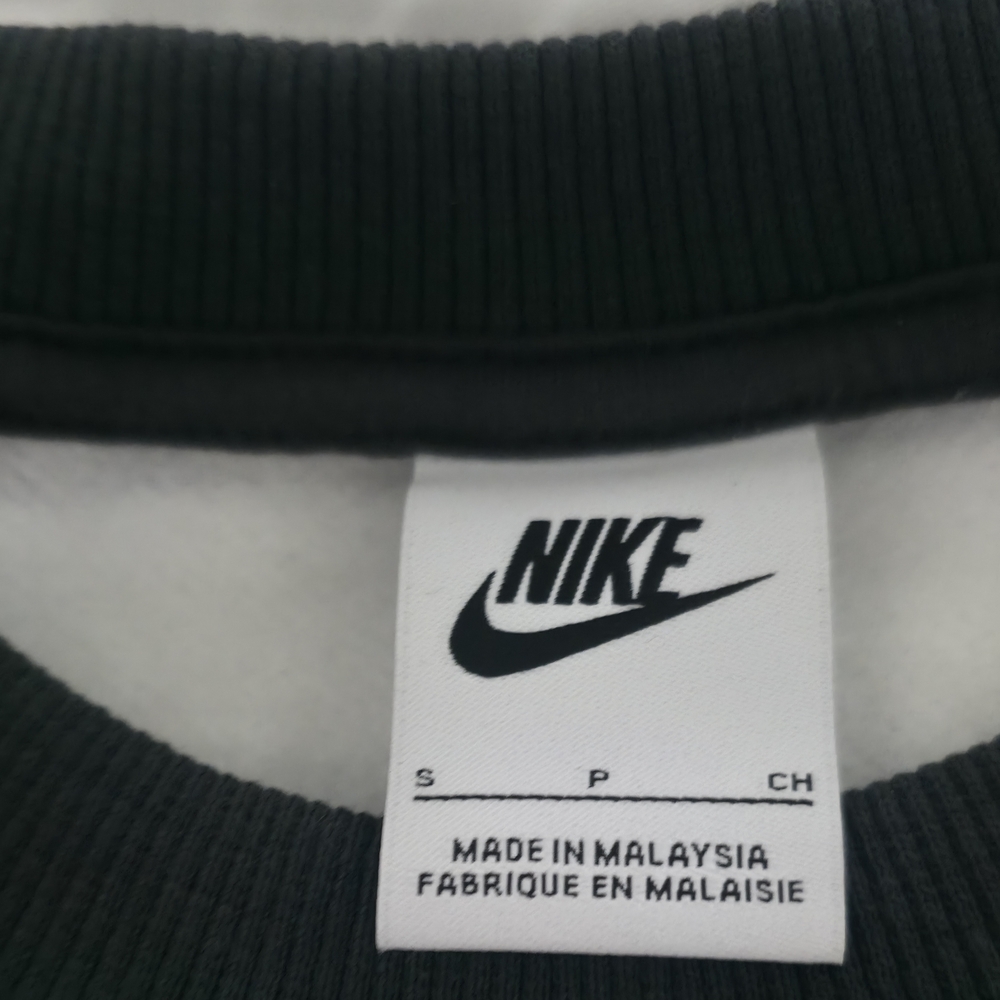 Nike Black Ribbed Collar - Picture 2 of 4